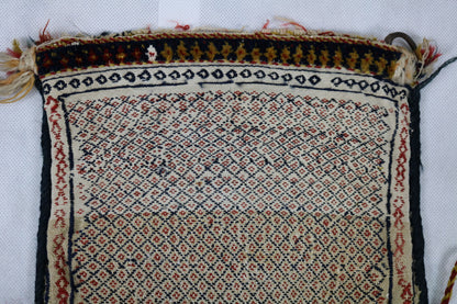 Persian Qashqai Verneh small bag - Hakiemie Rug Gallery