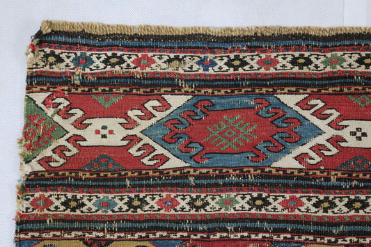 Antique Caucasian Shahsavan Sumak Mafrash - Hakiemie Rug Gallery