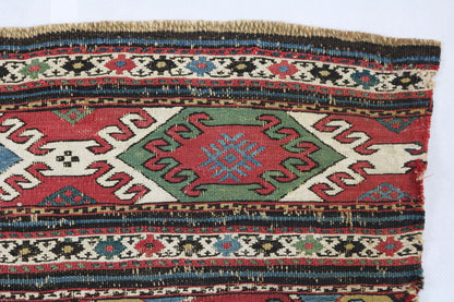 Antique Caucasian Shahsavan Sumak Mafrash - Hakiemie Rug Gallery