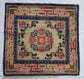 Antique Chinese mat