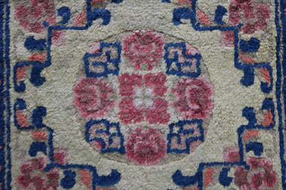 Antique Chinese mat - Hakiemie Rug Gallery