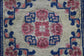 Antique Chinese mat