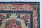 Antique Chinese mat - Hakiemie Rug Gallery