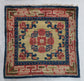 Antique chinese mat
