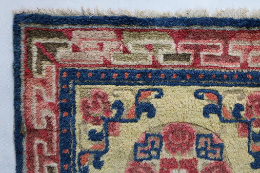 Antique chinese mat - Hakiemie Rug Gallery