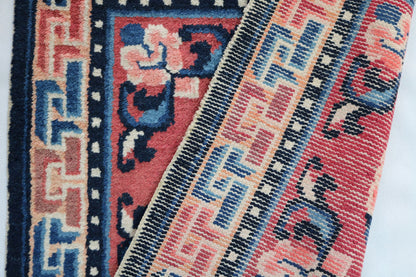 Antique Chinese small rug - Hakiemie Rug Gallery