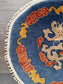 Antique Chinese circle rug