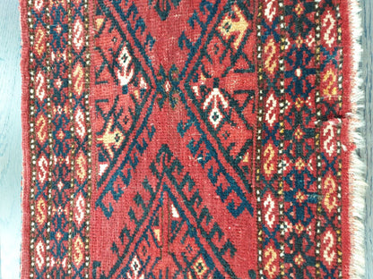 Wonderful old antique Turkmen Ersari Torba - Hakiemie Rug Gallery