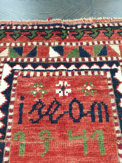 Amazing antique Caucasian Horse sedile cover - Hakiemie Rug Gallery