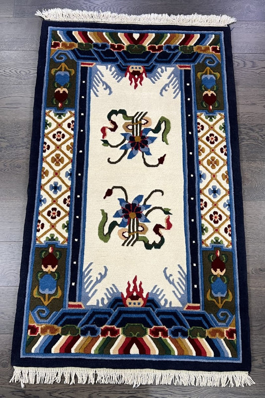 Wonderful vintage handmade Chinese rug - Hakiemie Rug Gallery